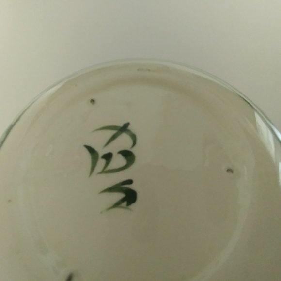 Vintage Mexican Pottery Bowl Brown Floral Botanical Design Marked Crazed - Picture 10 of 10